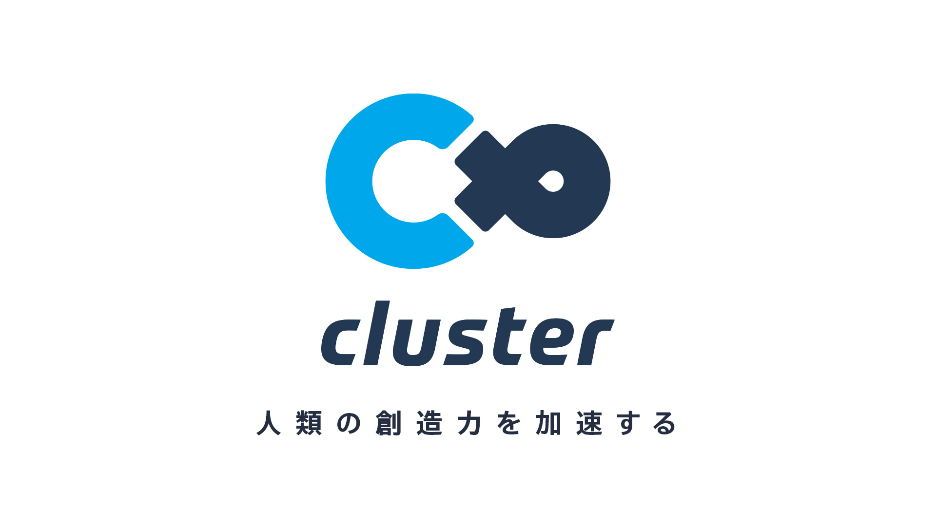 Cluster, Inc.